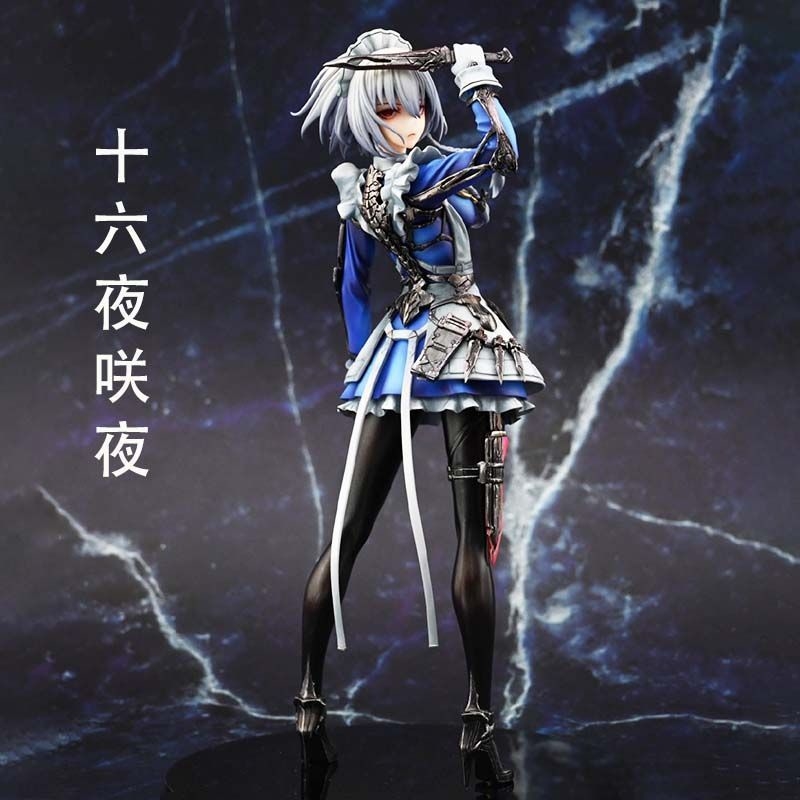 Okonomiyaki Spatula - Touhou Project Sakuya Izayoi Maid GK
