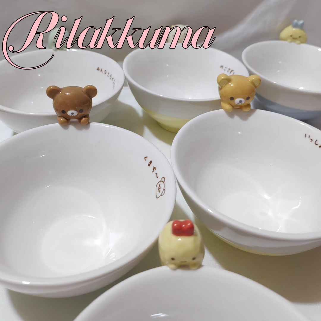 Dim Sum Basket - Rilakkuma Cartoon Keramische Kom Kawaii 3d