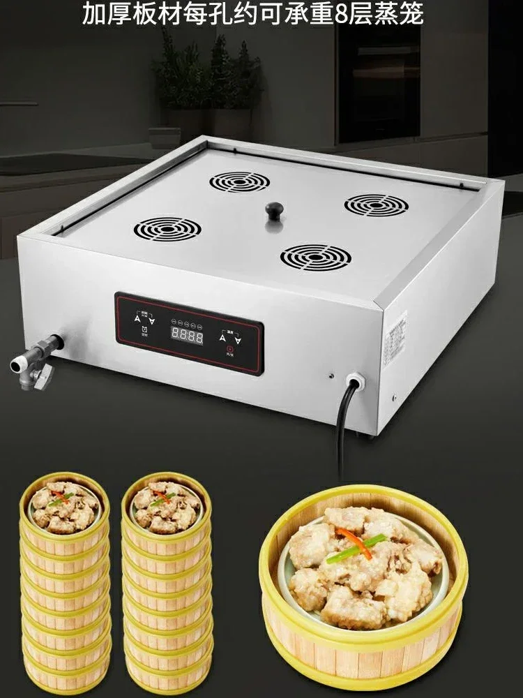 220V hoogwaardige commerciële  - Dim Sum Basket recensie en prijs