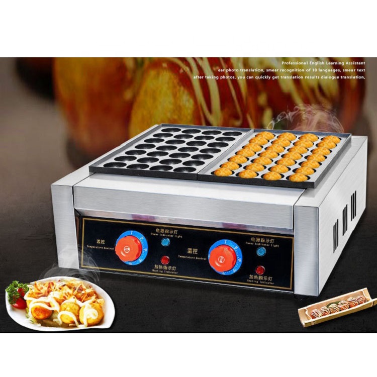 Elektrische visbalgrill, tweep - Takoyaki Grill Plate recensie en prijs