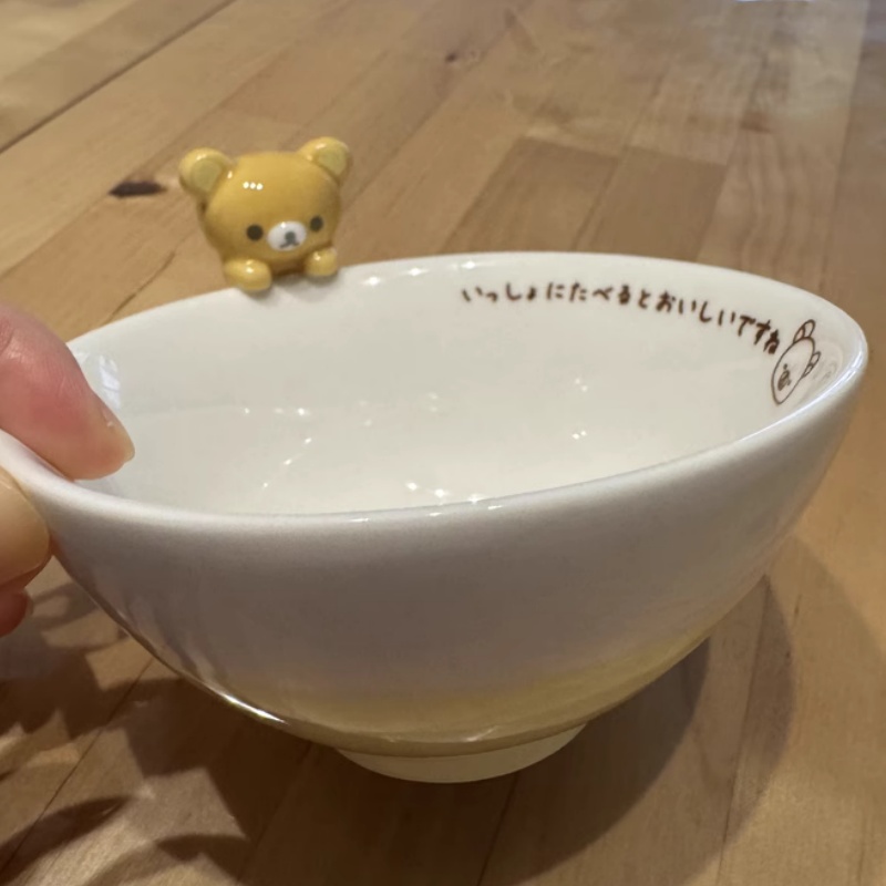 Rilakkuma Cartoon Keramische K - Dim Sum Basket recensie en prijs