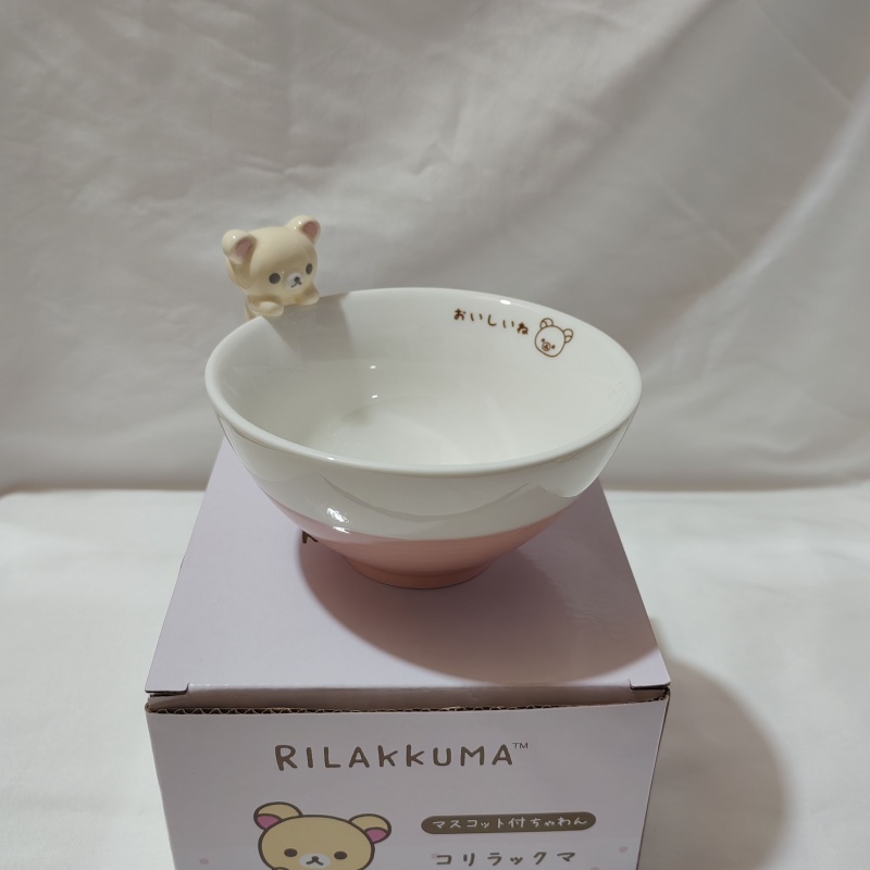 Rilakkuma Cartoon Keramische K - Dim Sum Basket recensie en prijs