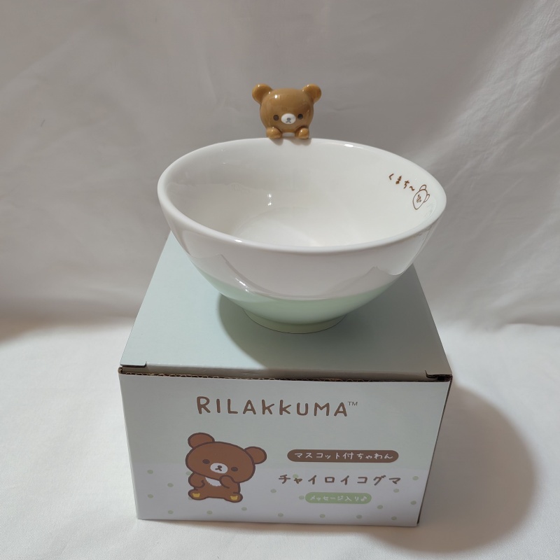 Rilakkuma Cartoon Keramische K - Dim Sum Basket recensie en prijs