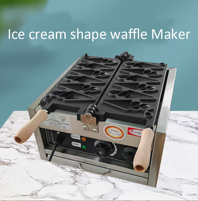 Elektrische ijswafelmachine vo - Waffle Cone Maker recensie en prijs